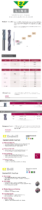 EZ Line Page